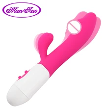 Man nuo G Spot Dildo Vibrator Rabbit Vibrators Sex Toys for Women Dual Vibration AV Stick Silicone Simulated Penis Masturbators