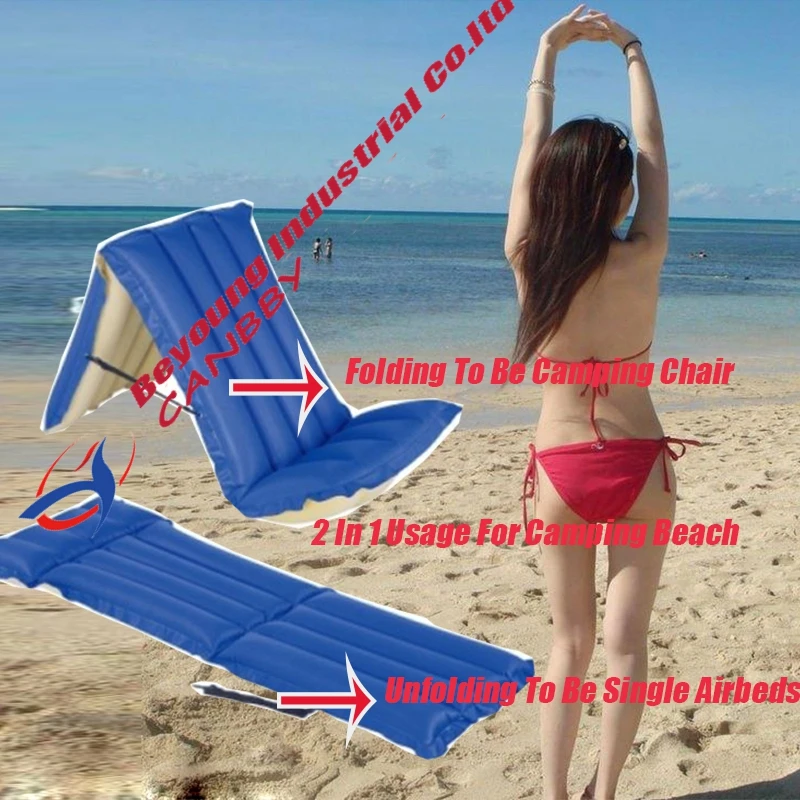 

2-IN-1 ADJUSTABLE CANVAS-FEEL CAMPING CHAIR SINGLE AIR BED FOLDING INFLATABLE AIRBED CAMPING MATTRESS
