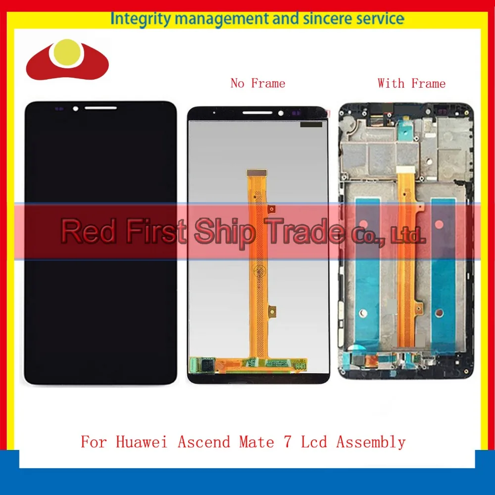 10 шт./лот DHL EMS для Huawei Ascend Mate 7 MT7-TL00 Полный ЖК-дисплей сборки полного + сенсорный