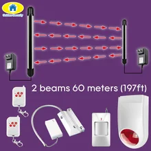 Golden Security 2 Beams Driveway Patrol Infrared Wireless Alarm System Motion Sensor Security for Garage Garden Security