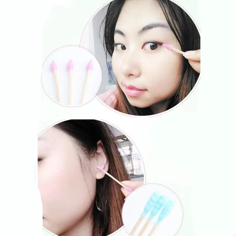 QQ20180129141549
