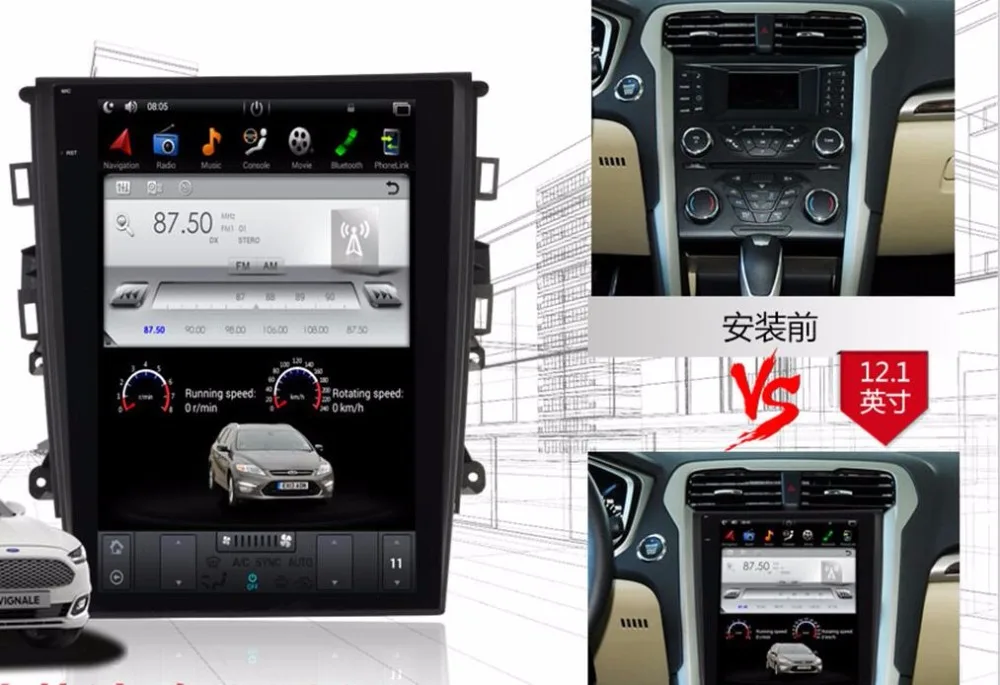 Cheap Tesla style pure Android 12.1" Car No DVD Player GPS Navigation For Ford Mondeo Fusion MK5 2013+ stereo auto unit multimedia pc 3