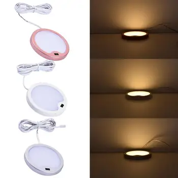 

DC12V LED Cabinet Light Ultra-thin Hand Wave Activated Furniture Wardrobe Lights Infrared Sensor Smart LED Downlight Lighting
