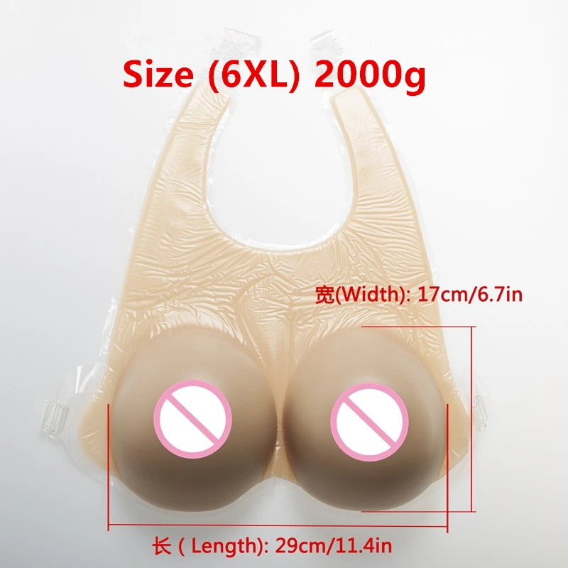 BR-50650S6XL (41)