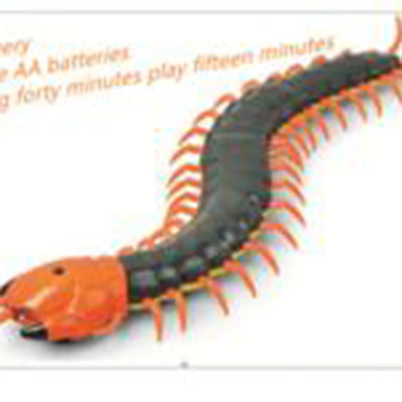 remote control centipede toys r us