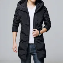 Мужские зимние черные парки Тренч мужские ветрозащитные теплые стеганая куртка из хлопка парка мужская молния Длинные куртки с капюшоном Мужские 4XL 5XL