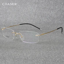 Супер светильник, титановые очки без оправы, очки для чтения для мужчин и женщин, подходят по рецепту, прозрачные Линзы для очков, компьютерные очки