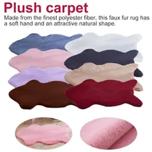 Мягкий искусственный овчина ковер с длинным ворсом гостиная спальня ковры кожа мех простые пушистые коврики моющиеся спальни искусственный коврик