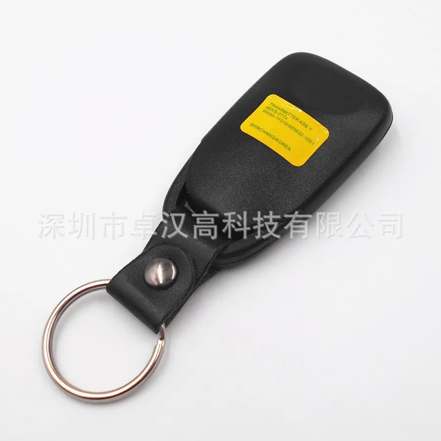 For Hyundai Coupe  Tiburon  Tuscani Instead of Original Factory Auto Car Key 2 Buttons Change Car Key Shell (3)