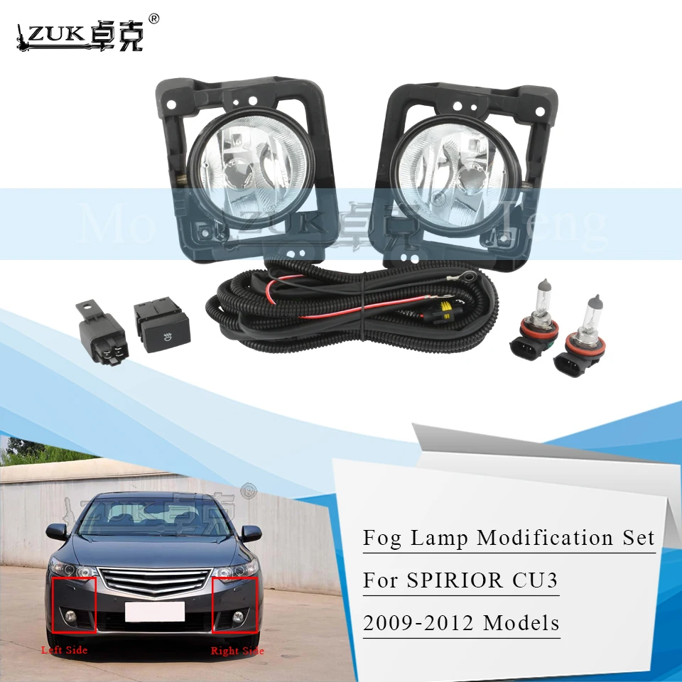 

ZUK Car Styling Front Fog Light Fog Lamp Modification Set For HONDA HONDA SPIRIOR 2010 2011 2012 EURO ACCORD CU1 CU2 TSX 09-10
