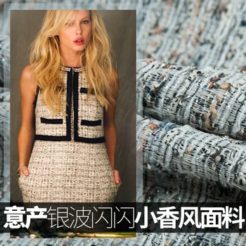 

Super beauty makeup silver woven cloth cotton coat small fragrant autumn silver blended fabrics
