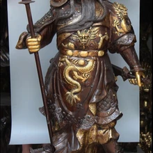 Xd 001490 5" Клеймо Бронзовый Свинка 9 Драконов GuanGong Гуань Гун Юй Держите Меч Нож Статуя