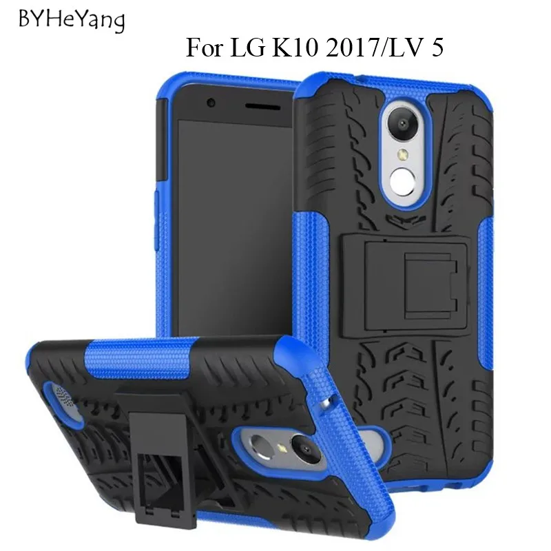 

For LG K10 2017 Case X400 M250 M250N Heavy Duty Armor Slim Hard Tough Rubber Cover Silicon Phone Case for LG LV5 K10 2017 5.3"