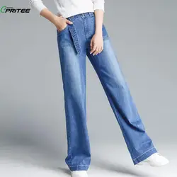 Большой Размеры Широкие штаны Повседневное Pantalon Taille Haute Femme свободные Прямые джинсы для Для женщин ремень Palazzo Брюки Pantalones