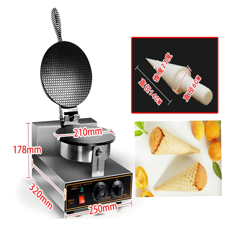creation station waffle cone maker