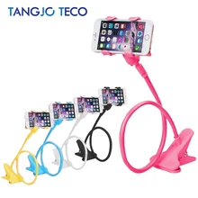 Universal Flexible Holder Arm Lazy Mobile Phone Gooseneck Stand Holder Stents Flexible Bed Desk Table Clip Bracket for iPhone