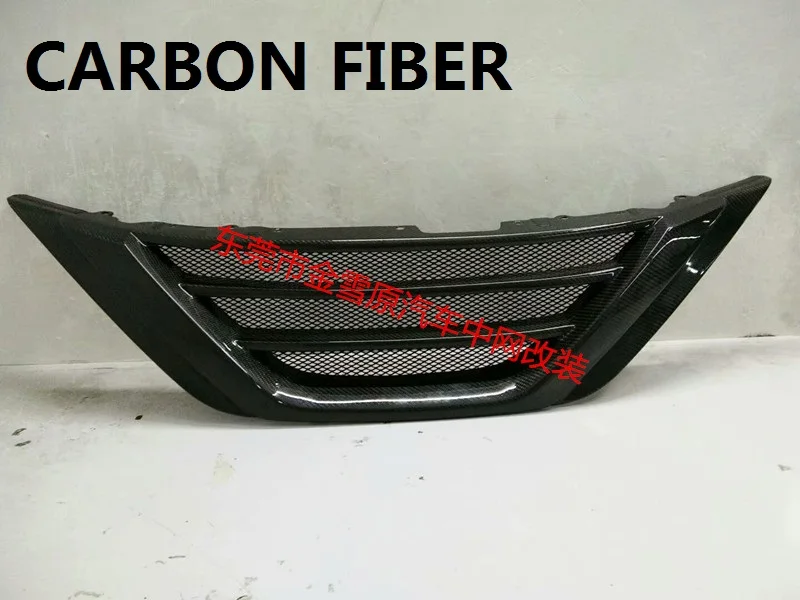 

Fit for Nissan Sylphy 16-18 Carbon fiber or FPR grill grille