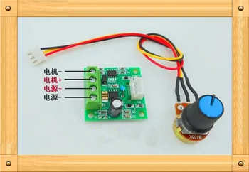 

Free Shipping!!! 5pcs pwm DC motor speed controller / low voltage 1.8V 3V 5V 6V 12V motor drive / speed switch