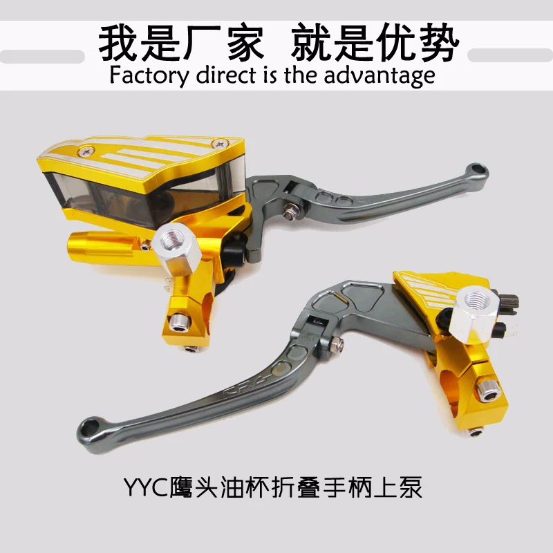 22MM motorcycle modified accessories left clutch hub brake right disc