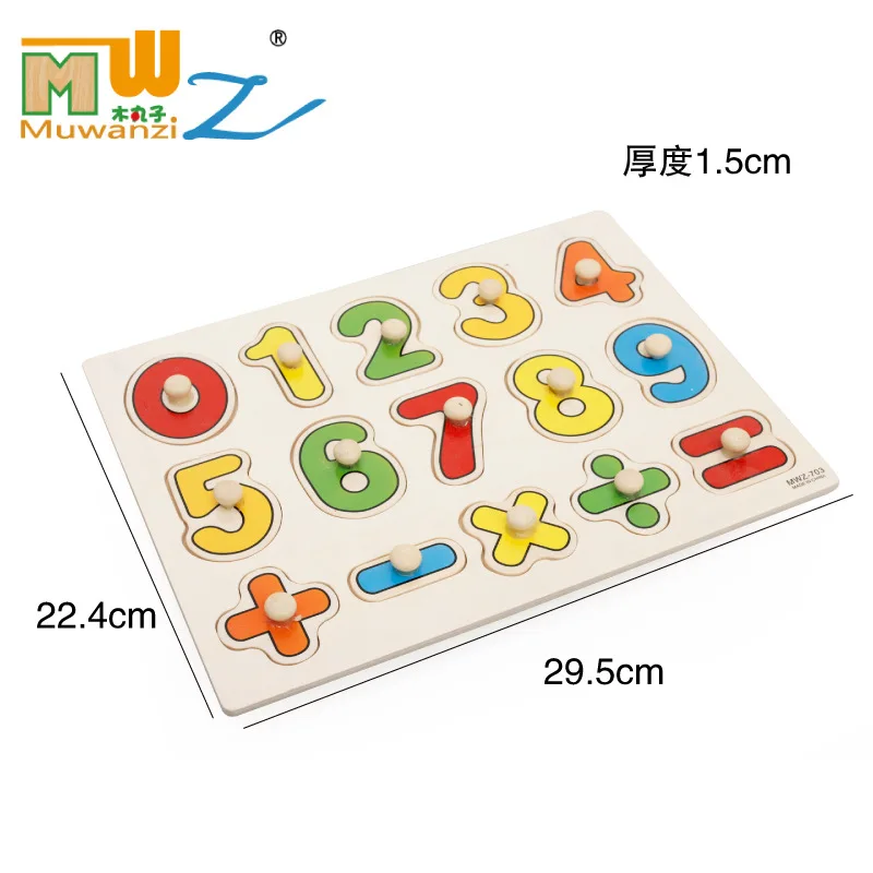 games and puzzles store games and puzzles online