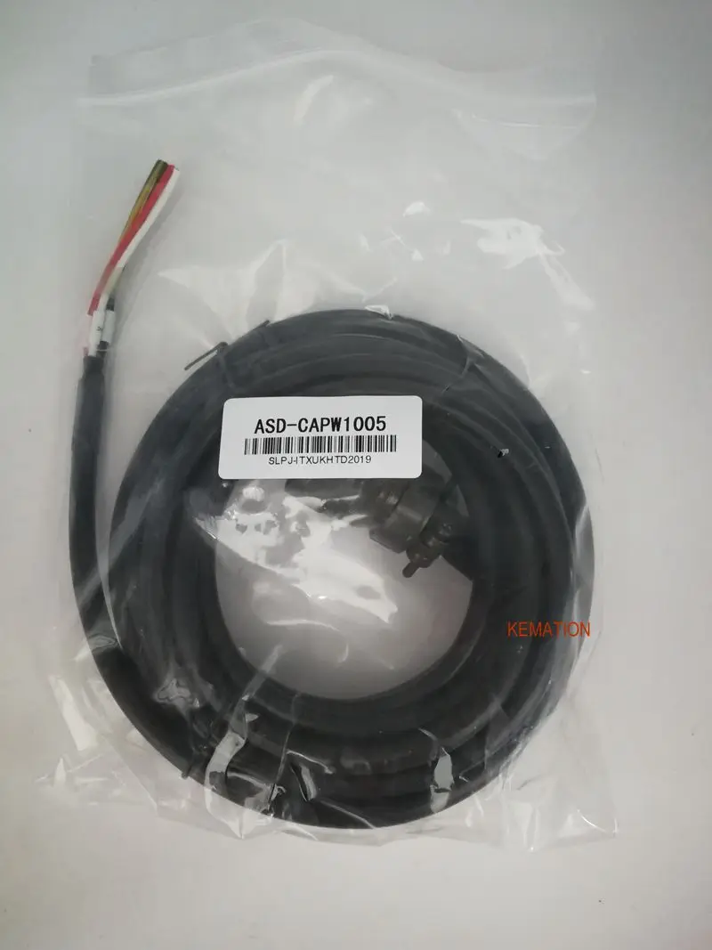 ASD-CAPW1005