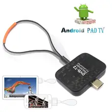 H.265/H.264 DVB-T2 Portable Micro USB OTG Android Phone Pad Table TV Tuner Receiver DVB T2 Digital Terrestrial HD TV stick