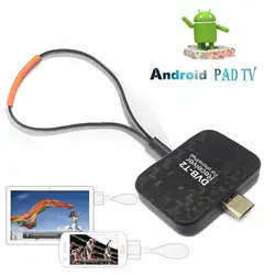 H.265/H.264 DVB-T2 портативный микро USB OTG клавиатра android-телефона Таблица ТВ тюнер приемника DVB T2 цифрового наземного HD ТВ stick