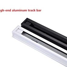 20 шт./лот, 1 м светодиодный светильник для рельсов, алюминиевый светильник для рельсов, универсальный рельсовый рельс, 2 провода