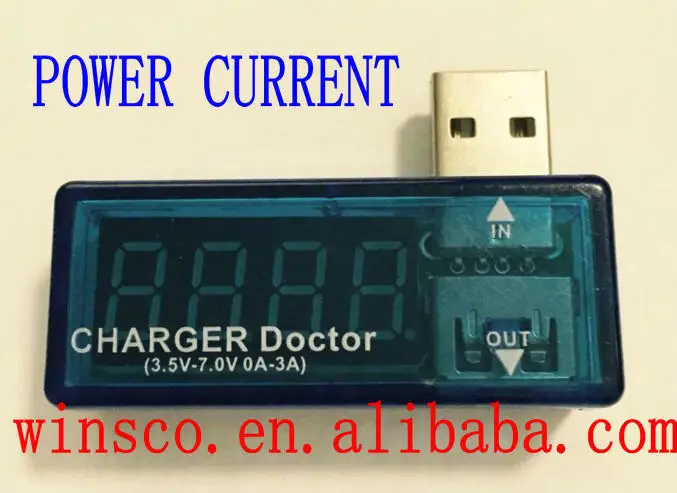 POWER CURRENT.jpg