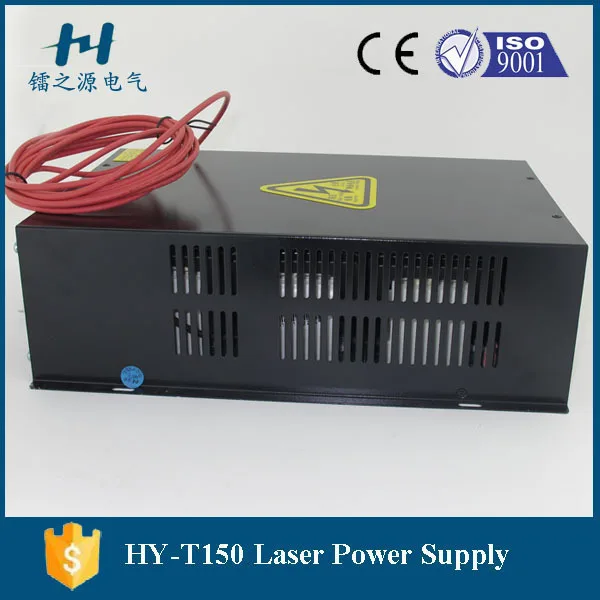 Оптовая продажа с завода источник питания HY T150 CO2 для 1650 мм 1850 co2 лазерной