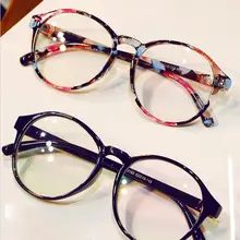 Fashion Eyeglasses Frames Big Prescription Glass Frame Women Round Glasses Frame Brand Myopia Optical Frame Armacao De Oculos
