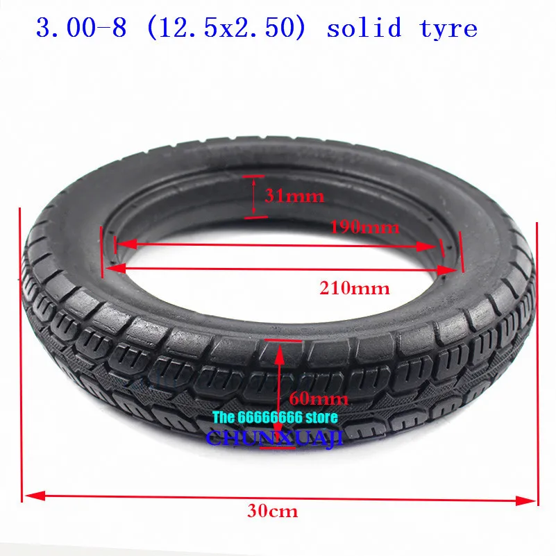 3,00-8 ненадувные твердые шины 12,5x2,50 шины для мини-мотоциклов электромобилей подходят для ступицы паза шириной 30-35 мм