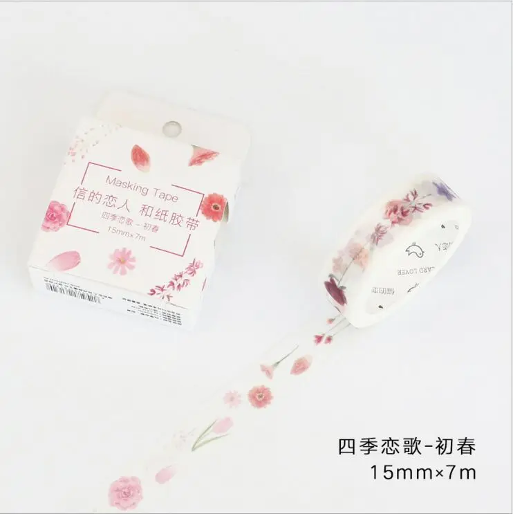 

15mm Wide Four Seasons Spring Pink Floral Flowers Life Decoration Washi Tape DIY Planner Diary Scrapbook Sticker Masking Tape