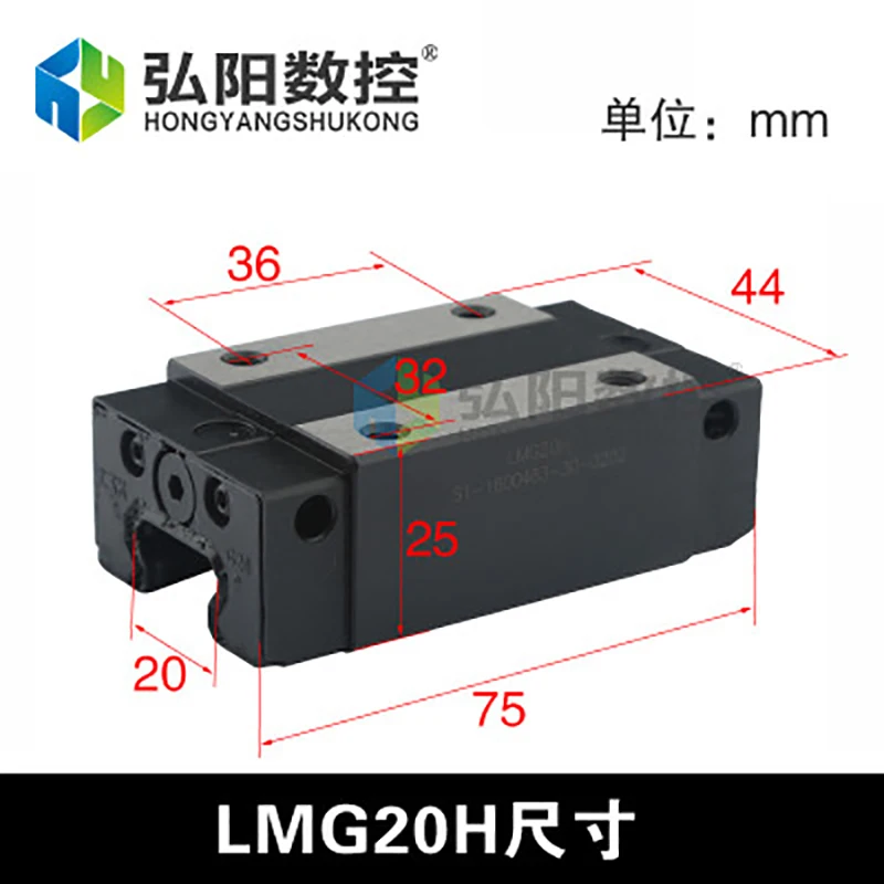 CSK LMG15/20/25/30H Размер направляющий рельс Линейный ползун ЧПУ линейные направляющие