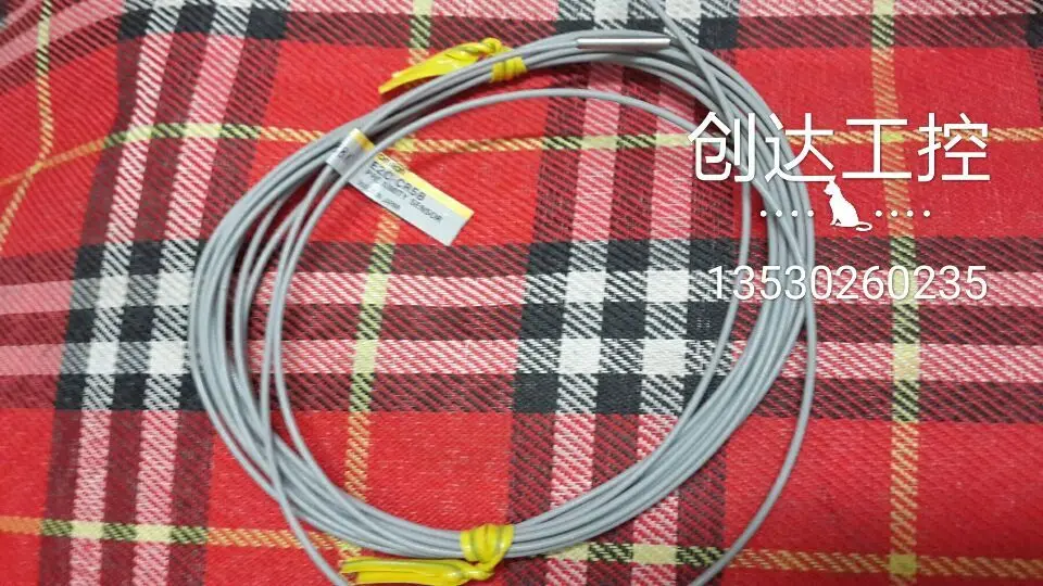 

E2C-CR5B Photoelectric Switch
