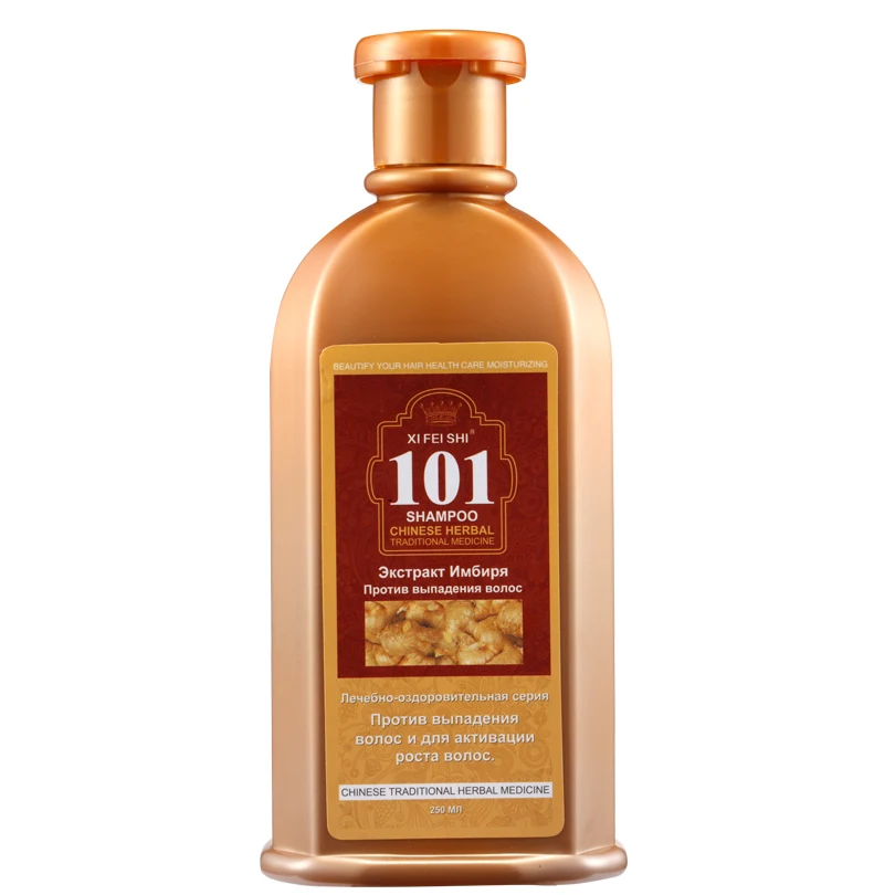 New Professional Hair Care set Ginger Shampoo 101 Anti-hair Loss Chinese Herbal with Ginger Intensive Nourishing And Hair Growth New Professional Hair Care set Ginger Shampoo 101 Anti-hair Loss Chinese Herbal with Ginger Intensive Nourishing And Hair Growth