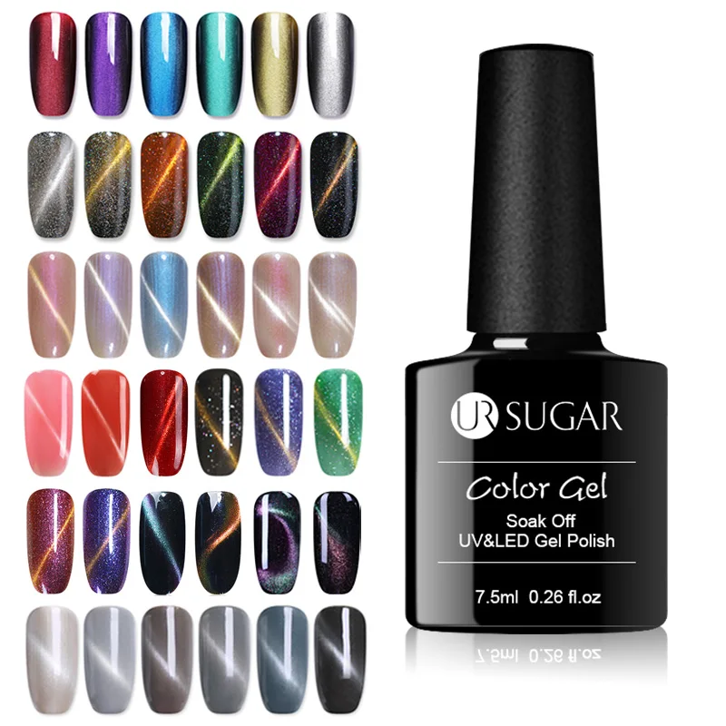 

UR SUGAR 7.5ml Cat Eye Gel Chameleon Holographic Glitter Magnetic Gel Nail Polish Soak Off UV Gel Varnish Nail Art Lacquer DIY