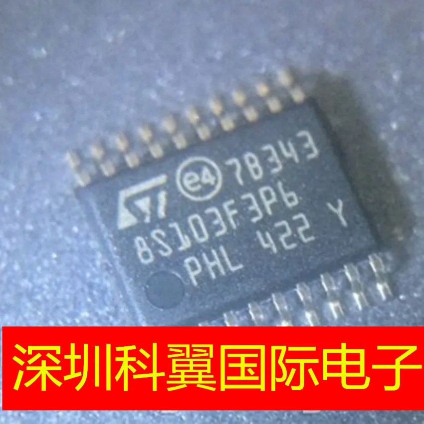10 шт. TSSOP20 STM8S103F3P6 от продажи оригинальной аутентичной| |