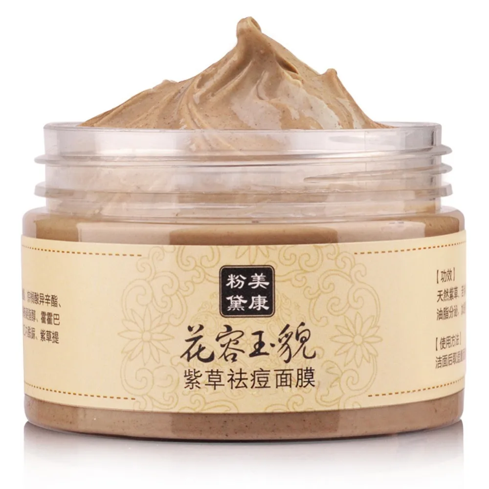 

Face Skin Care Chinese Herbal Comfrey Facial Mask Cream 120g Blackhead Remove Anti Acne Treatment Whitening Moisturizing