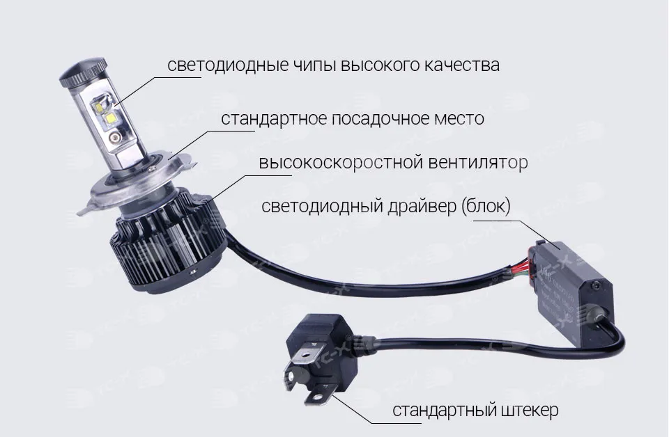 V16H4-RU_06
