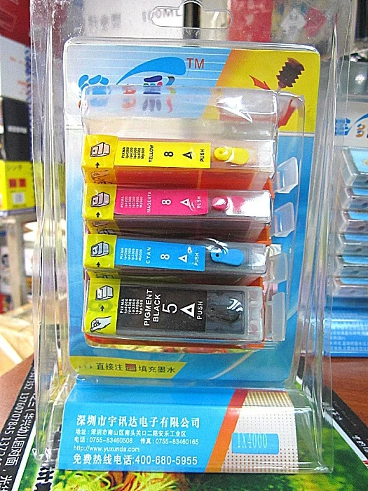 Premium Full Set Refillable Spongeless Ink Cartridges With Ink & Auto