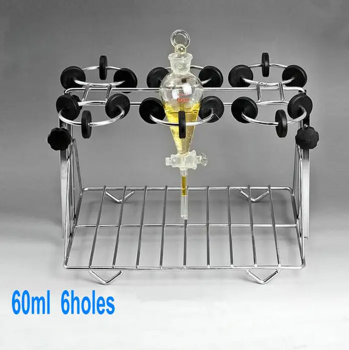 1PCS Stainless Steel 60ml to 5000ml Separating Funnel Stand Rack Holder ...