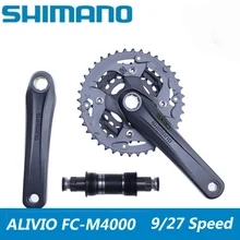 SHIMANO ALIVIO FC-M4000 велосипеда Запчасти шатун для горного велосипеда Алюминий сплав Звездочка коленвала 40-30-22T MTB передняя Звездочка
