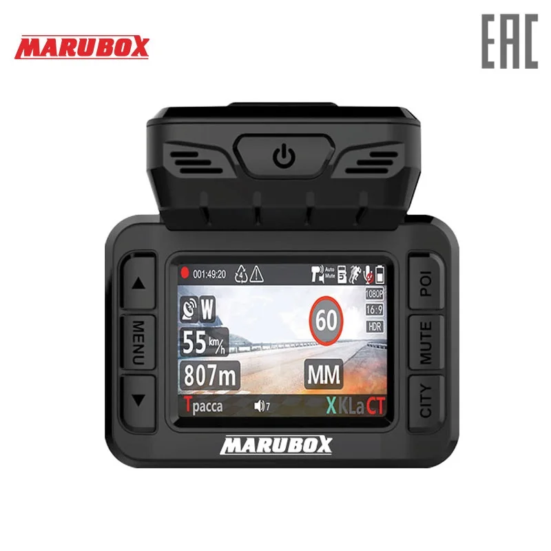 Marubox M620R car DVR Combo charger 3 in 1 DVR radar detector and GPS-информатор Hybrid