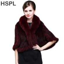 HSPL горячая Распродажа в Европе подлинный бренд Fox Fur Trim вязаный Для женщин пончо из норкового меха шаль