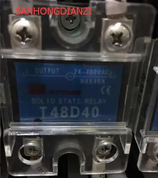 

original imported T48D40 (T48D10,25,50,60,80,100) DSP32010 UC6430 SH133C01 SH133C quality assurance