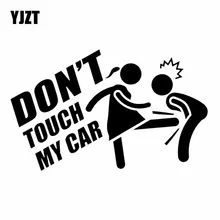 YJZT 15.7X9.6 CM NÃO TOQUE NO MEU CARRO Decalque de Vinil Adesivo de Carro Jdm Engraçado Dos Desenhos Animados Preto/Prata C26-0029