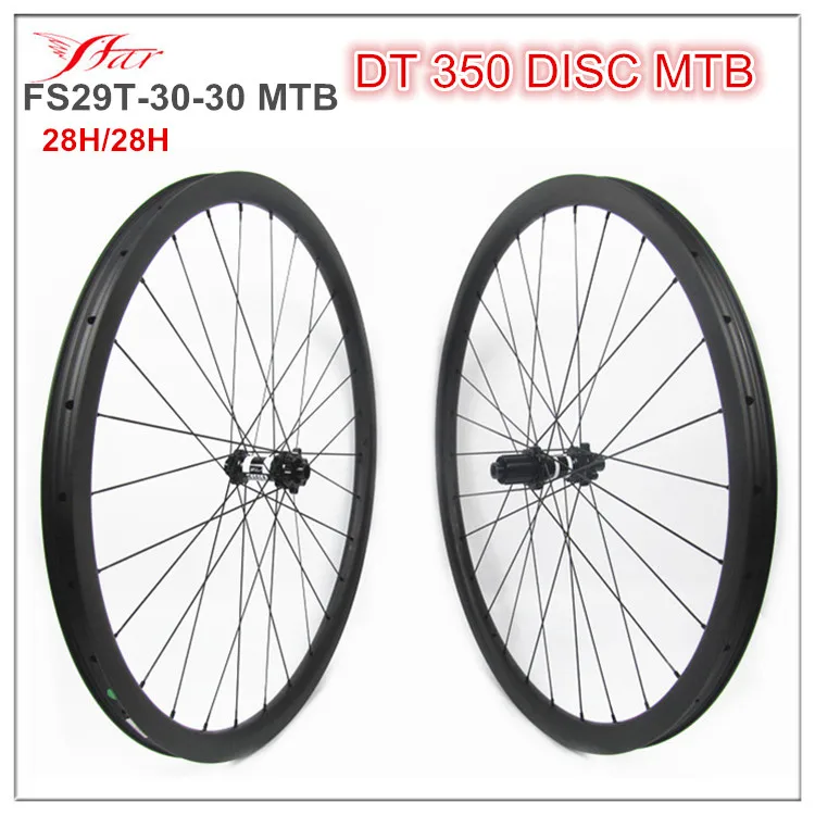 XC MTB колесные Наборы 30 мм x clincher обода 29er бескамерные и безкрюковые горные
