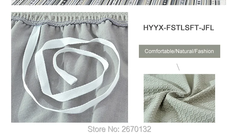 Waterproof-elastic-sofa-cover_08_02