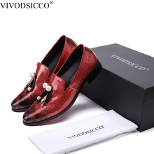 VIVODSICCO/брендовые Роскошные Мужские модельные туфли с жемчугом; Разноцветные мужские лоферы из лакированной кожи; обувь для торжеств; мужские узконосые свадебные туфли